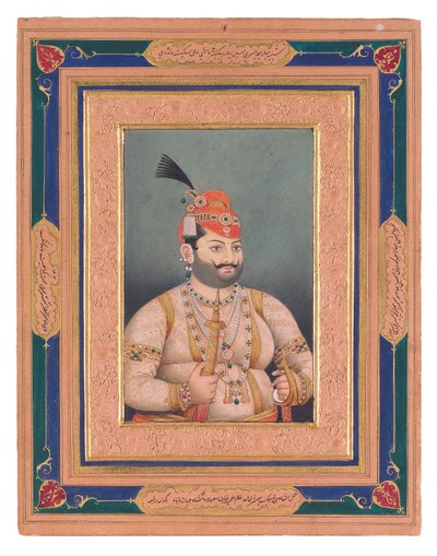Portrait of Maharaja Ishwari Sen of Mandi, 1855 by Ghulam Ali Khan